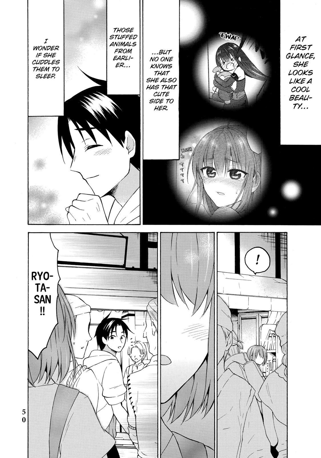 Level 1 Dakedo Unique Skill de Saikyou desu Chapter 32 13